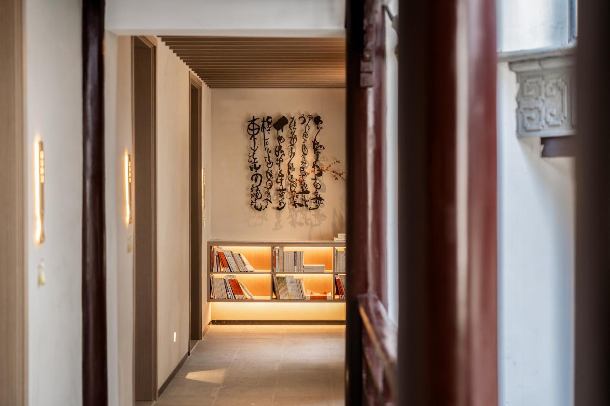 Zunjing Boutique Hotel Nanjing Confucius Temple Kültér fotó
